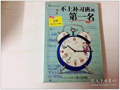 雷火官方网站入口