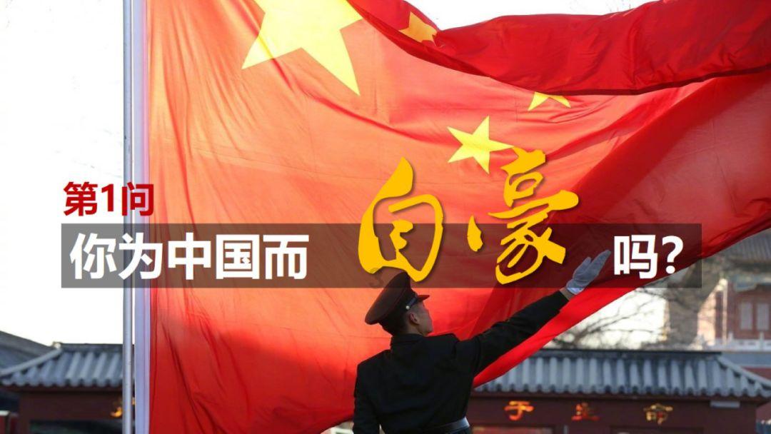 沪江开心词场